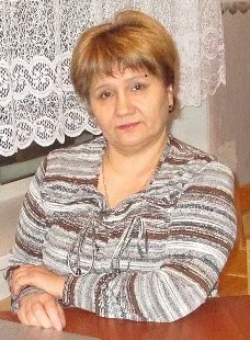 Пигачева Любовь Николаевна